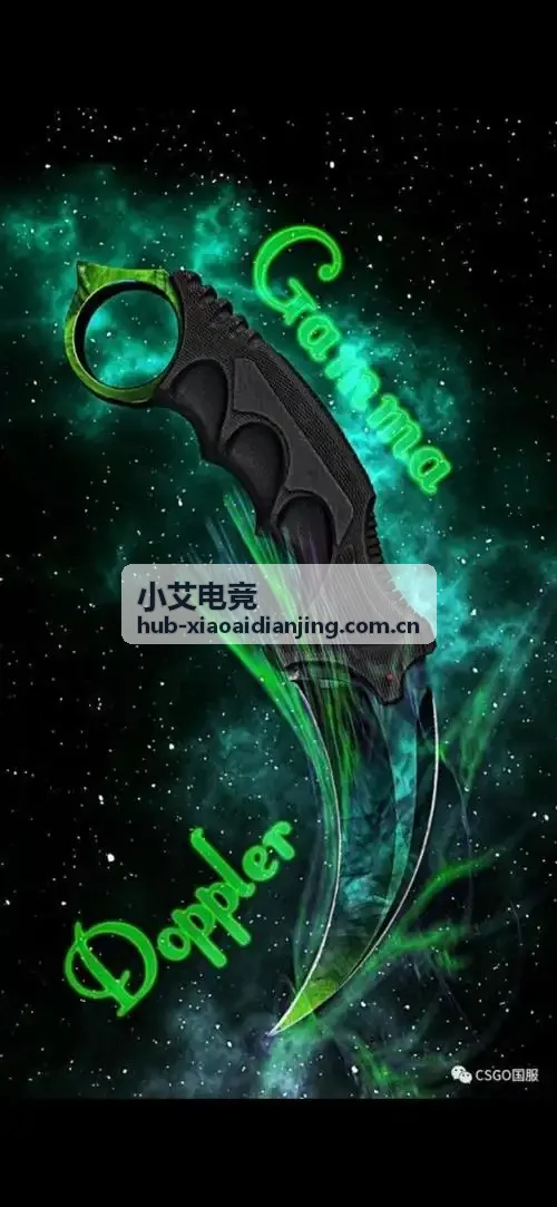 小艾电竞数据产品选型清单下载